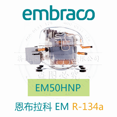 EM50HNP