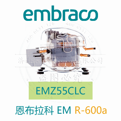 EMZ55CLC